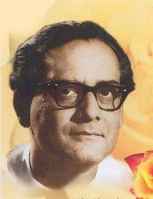 Hemant Kumar